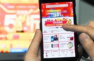 娱乐吃瓜酱担心网购质量